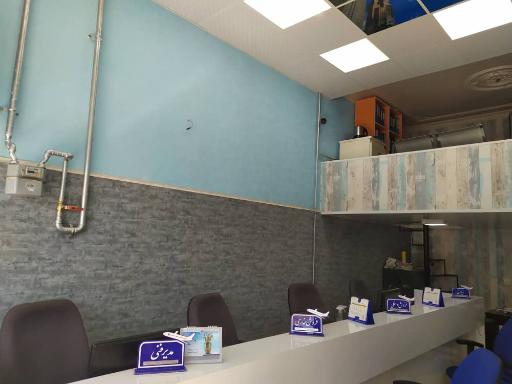 عکس همایون گشت ارومیه 