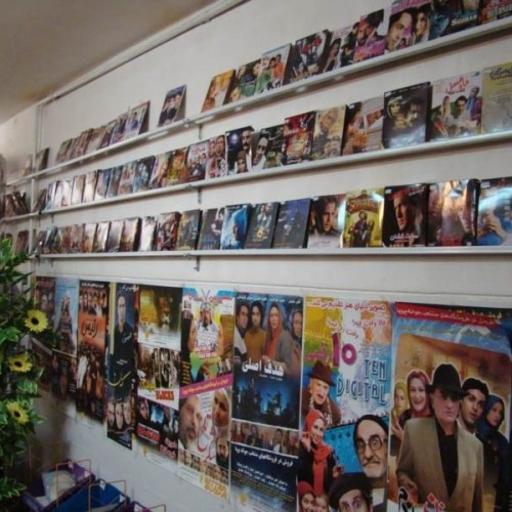 عکس ویدئو کلوپ شفق