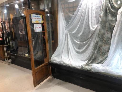 عکس منسوجات همه رنگ ( محمدزاده)