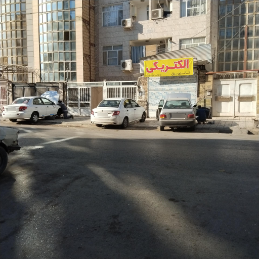 عکس الکتریکی 