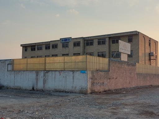 عکس دبیرستان دخترانه شهید کلهر