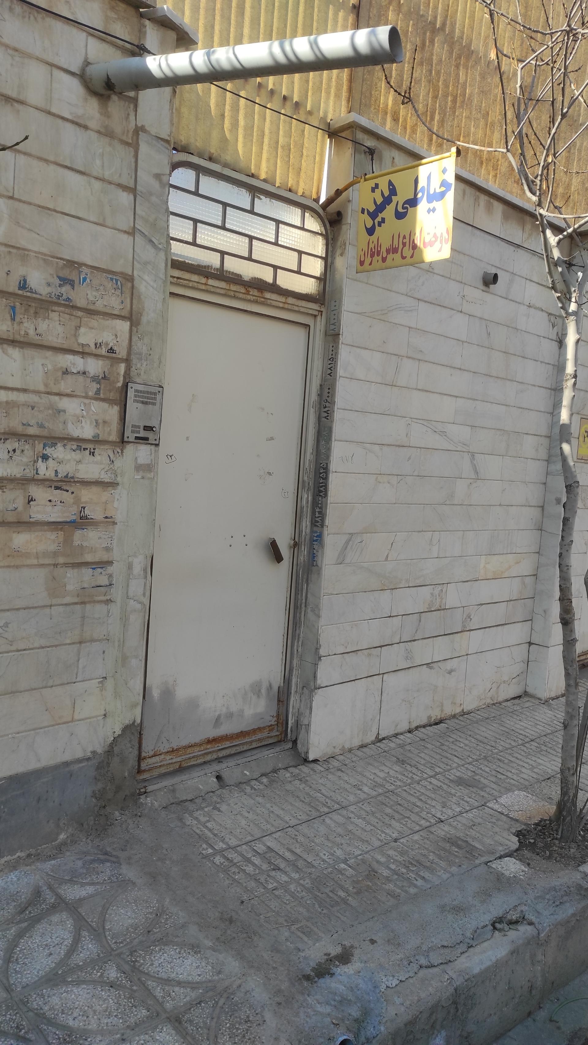 عکس خیاطی زنانه متین