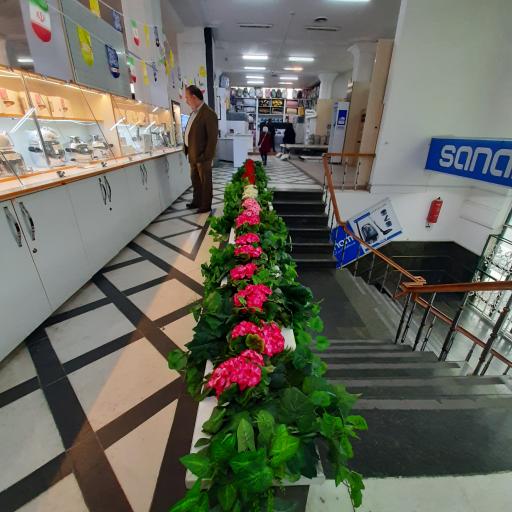 عکس فروشگاه اتکا مرکزی