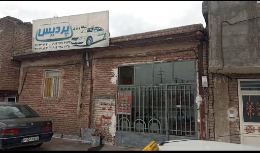 عکس آژانس تاکسی تلفنی شبانه روزی پردیس