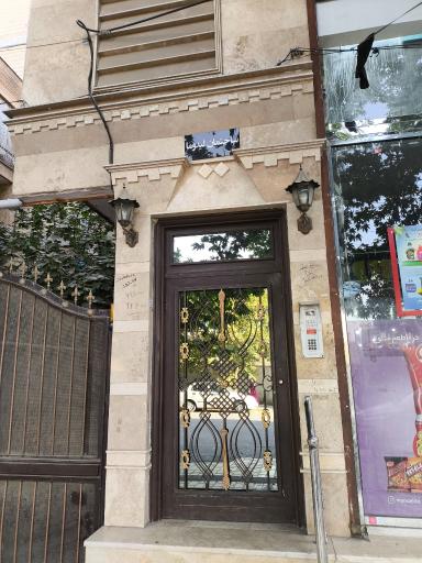 عکس مجتمع مسکونی لیدوما بلوک 1 و 2