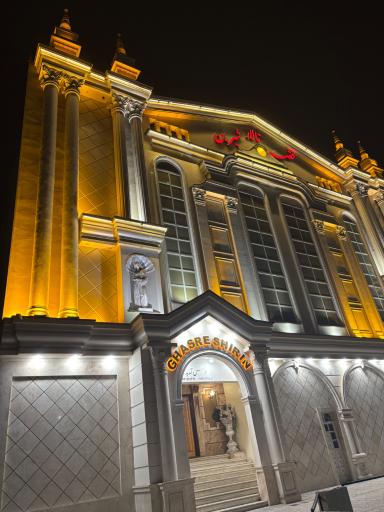 عکس تالار قصر شیرین اسلامشهر