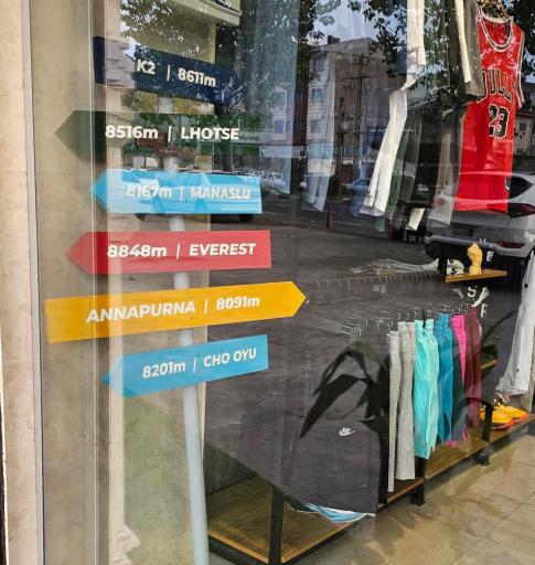 عکس بوتیک ورزشی ریوو 