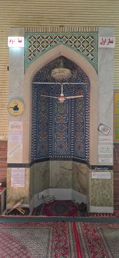 عکس مسجد جامع پودنک