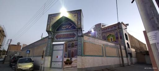 عکس مسجد المهدی شمس آباد