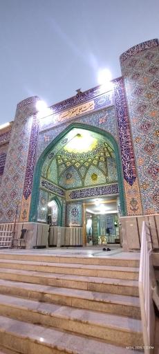 عکس مسجد المهدی شمس آباد