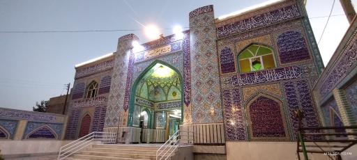 عکس مسجد المهدی شمس آباد