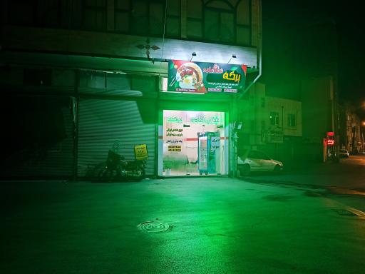 کترینگ برکه