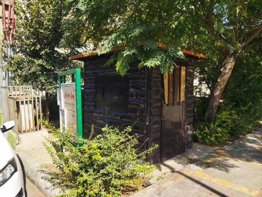 عکس پارک صاحب الزمان (عج)