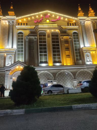 عکس تالار قصر شیرین اسلامشهر