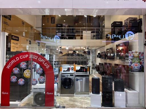 عکس بازرگانی لطیفیان