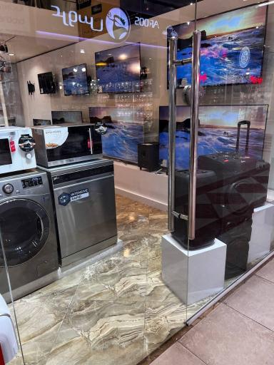 عکس بازرگانی لطیفیان