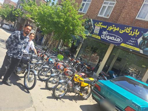 عکس نمایشگاه موتورسیکلت منصوری