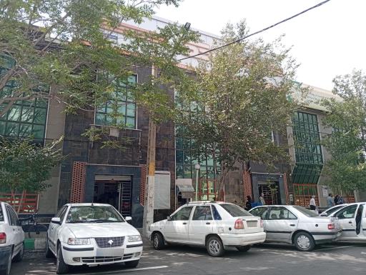 فروشگاه اتکا مرکزی