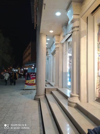 عکس مجتمع تجاری مروارید شهرحیدری