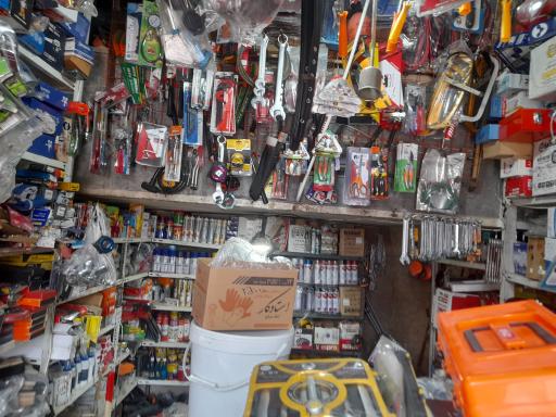 عکس فروشگاه ابزار لرستان