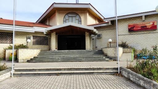 عکس موزه حیات وحش پارک ملی گلستان