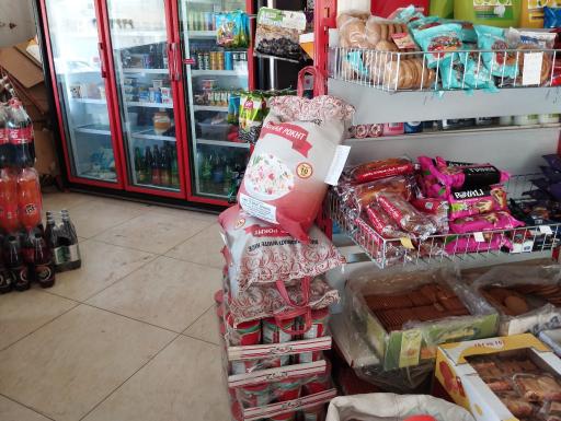 عکس سوپرمارکت آنام