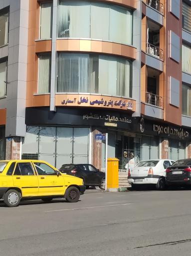 شرکت پتروشیمی نخل آسماری