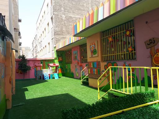 عکس پیش دبستانی و مهد کودک باغ خاطره