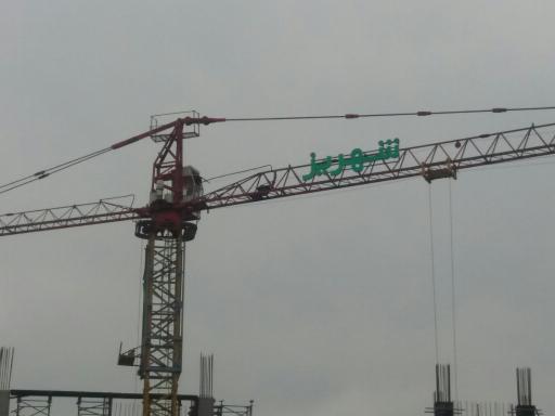 عکس مجتمع مسکونی شهریز درحال ساخت