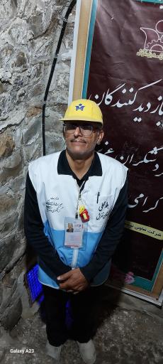 عکس شهر زیرزمینی تفرش