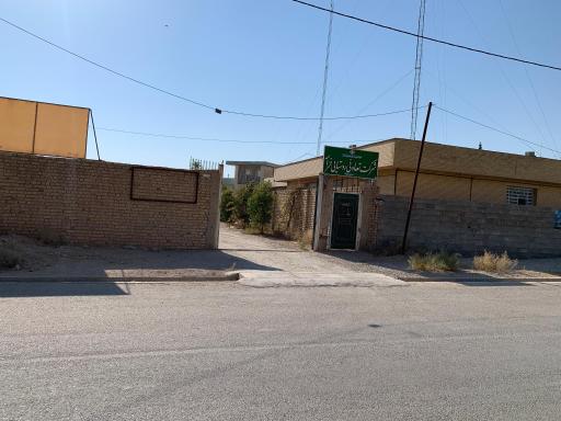 عکس شرکت تعاونی روستایی خرامه 