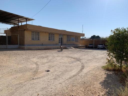 عکس شرکت تعاونی روستایی خرامه 