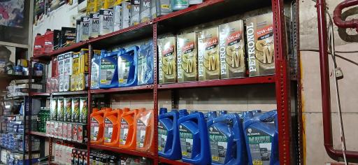 عکس اتو سرویس آپادانا