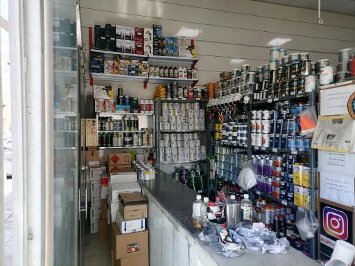 عکس رنگ فروشی گلازوریت ppg امیری