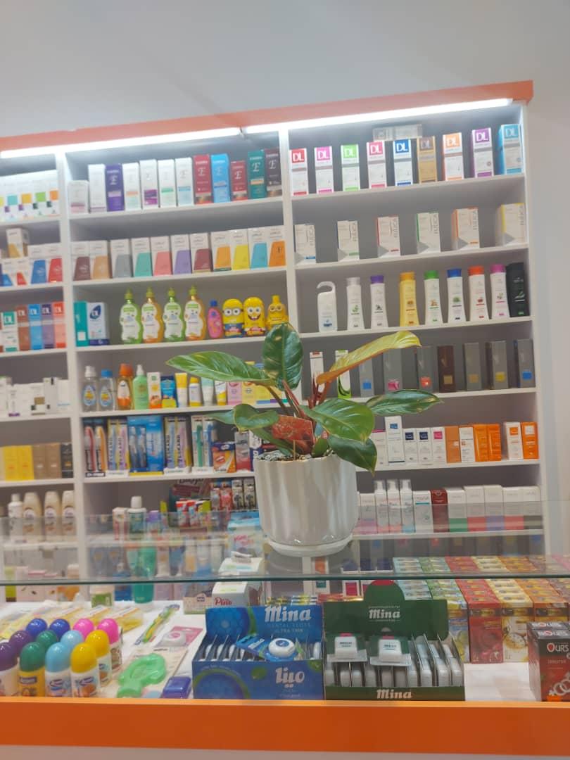 عکس داروخانه دکتر پوران خالق پناه