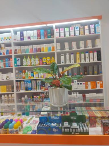 عکس داروخانه دکتر پوران خالق پناه