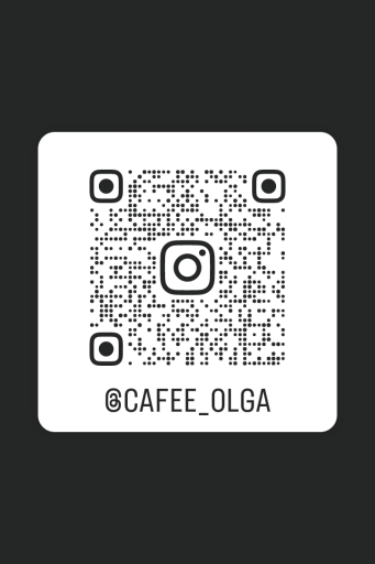 عکس کافه ٱلگا