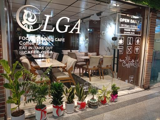 عکس کافه ٱلگا