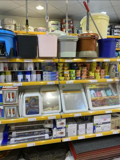 عکس لوازم نظافتی آبیاری (پلیمر پلاستیک)