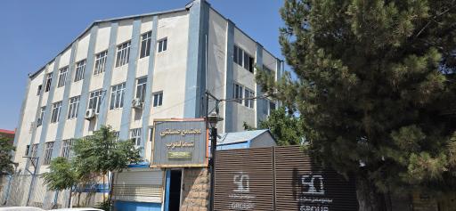 عکس مجتمع صنعتی شمالغرب