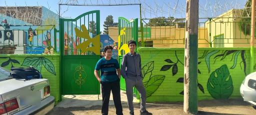 کانون پرورش فکری کودکان و نوجوانان تایباد