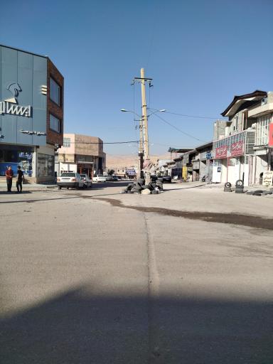 عکس شهرک مشاغل فنی سرپل ذهاب