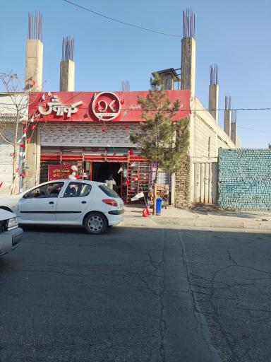 عکس افق کوروش (حسن آباد سه)