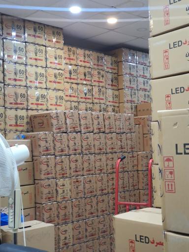 عکس کالای برق ایرانیان