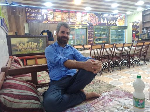 عکس رستوران چویل پادنا