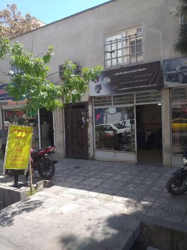 عکس باطریسازی و استارت دینام دینارخش