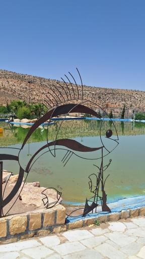 عکس مجموعه گردشگری و هتل داووس