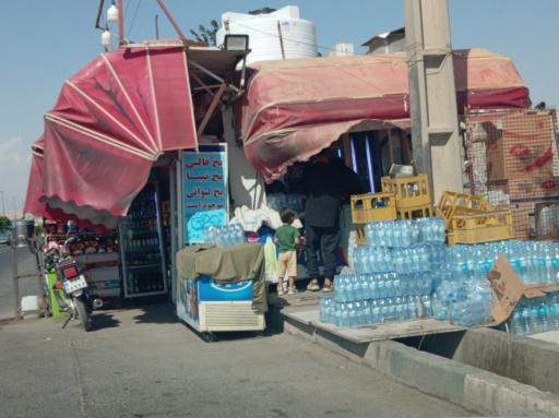 عکس دکه