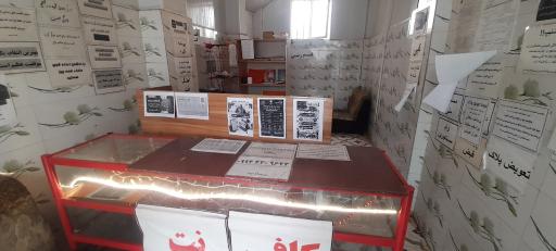 عکس کافی نت ولیعصر 