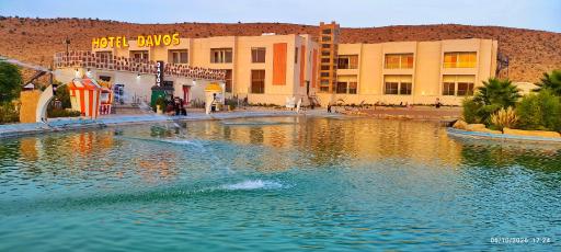 عکس مجموعه گردشگری و هتل داووس
